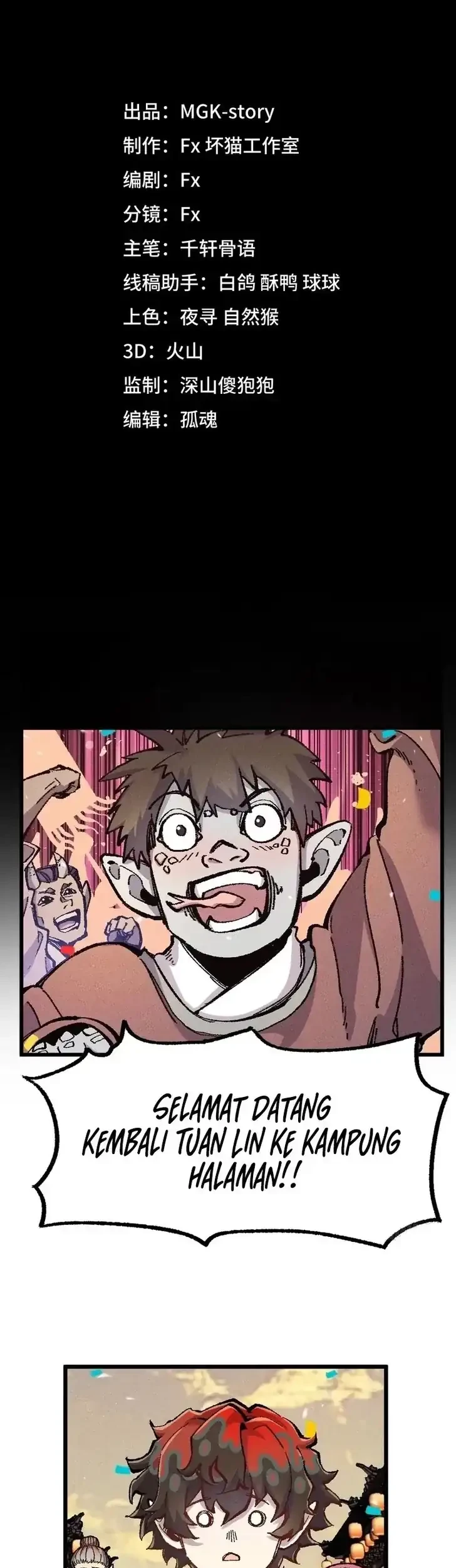 Invincible Under Heaven: Reborn as the Enemy Chapter 1 Gambar 16