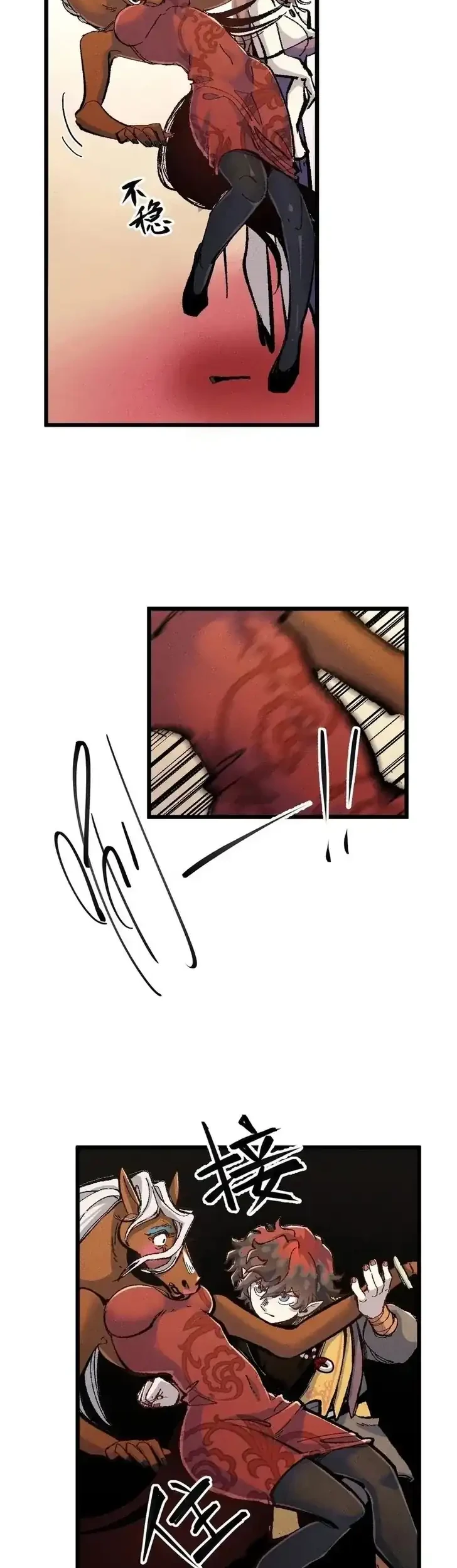 Invincible Under Heaven: Reborn as the Enemy Chapter 1 Gambar 29