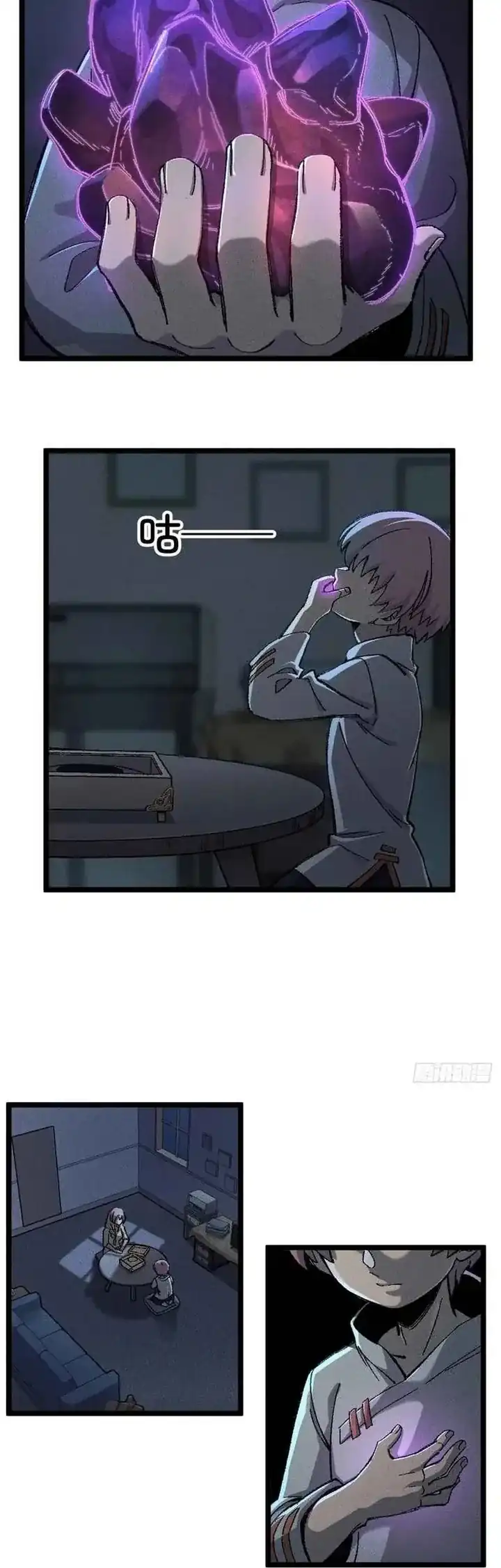 Invincible Under Heaven: Reborn as the Enemy Chapter 10 Gambar 27