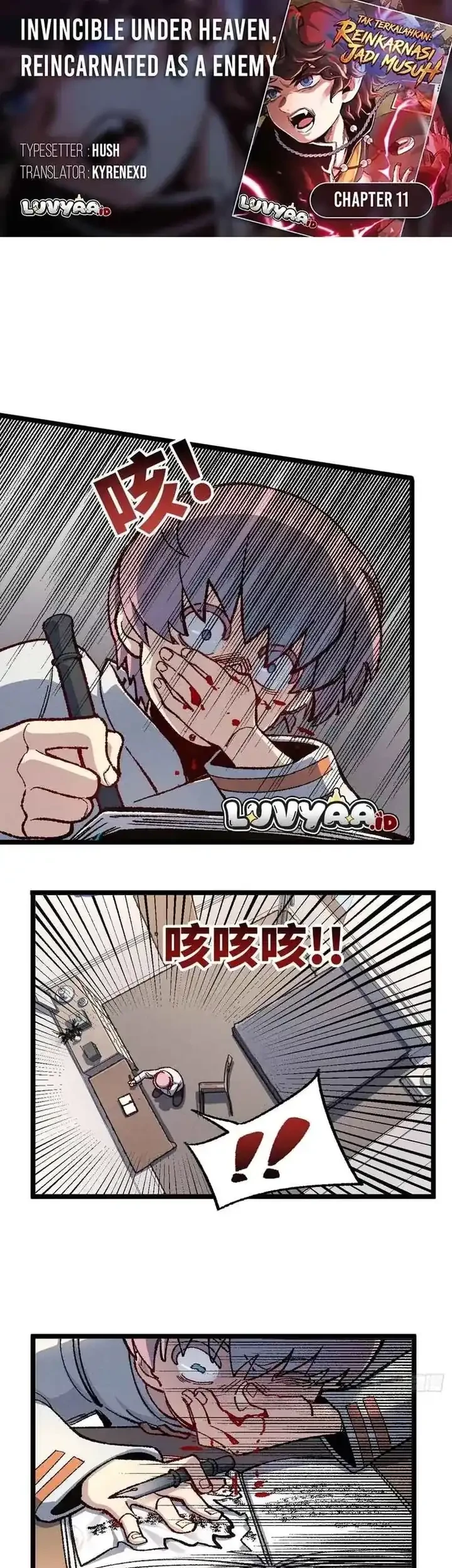 Komik Invincible Under Heaven: Reborn as the Enemy Chapter 11 gambar nomor 1