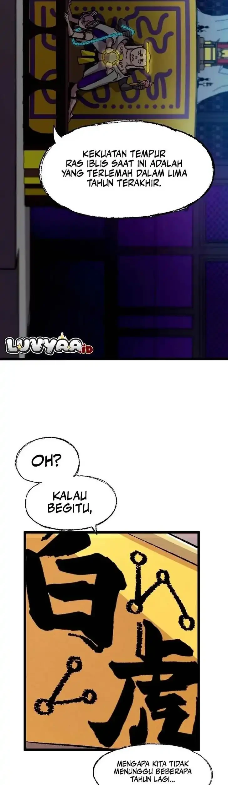 Invincible Under Heaven: Reborn as the Enemy Chapter 12 Gambar 8