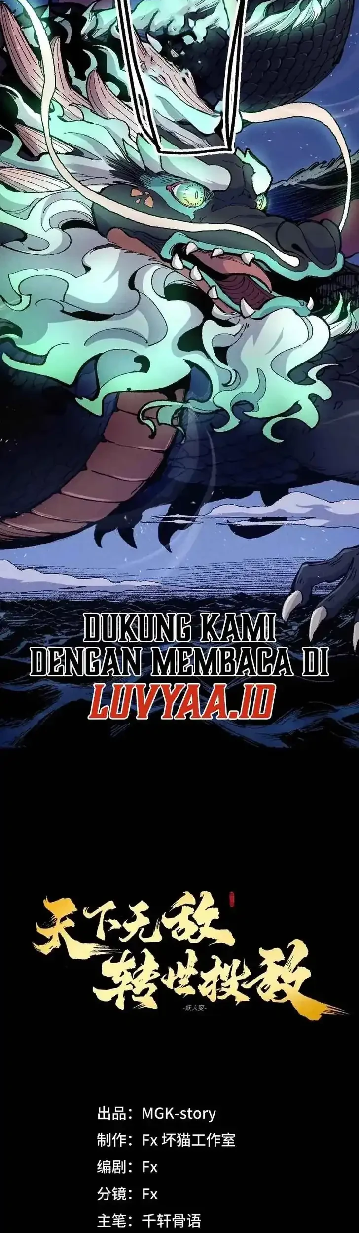 Invincible Under Heaven: Reborn as the Enemy Chapter 12 Gambar 26