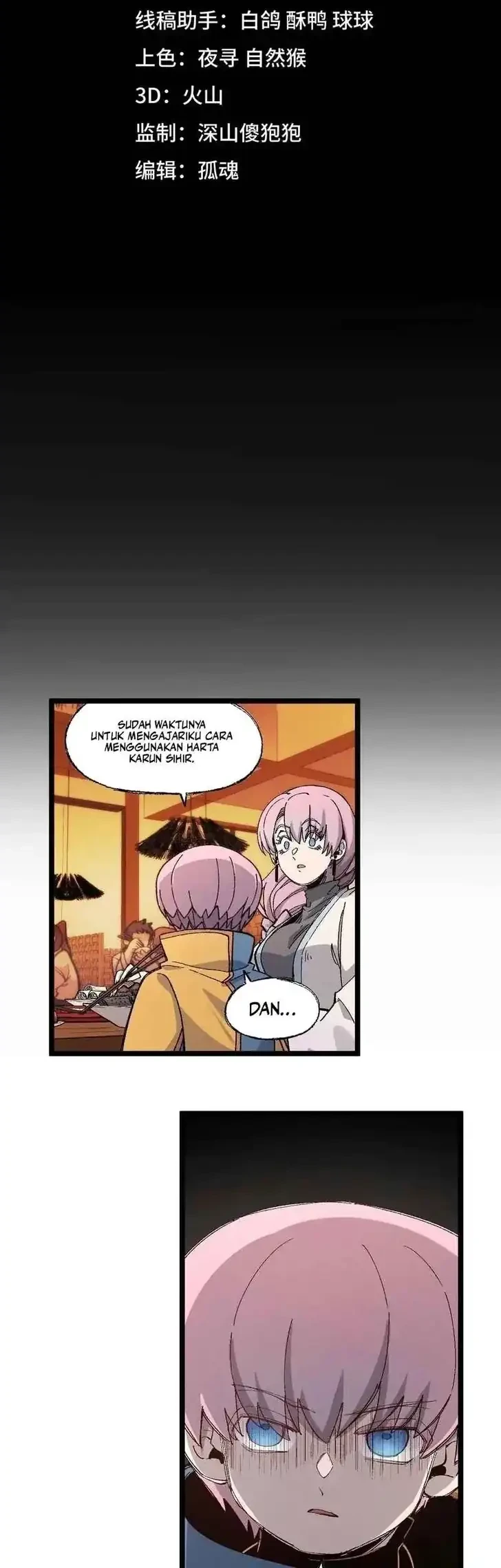 Invincible Under Heaven: Reborn as the Enemy Chapter 12 Gambar 27