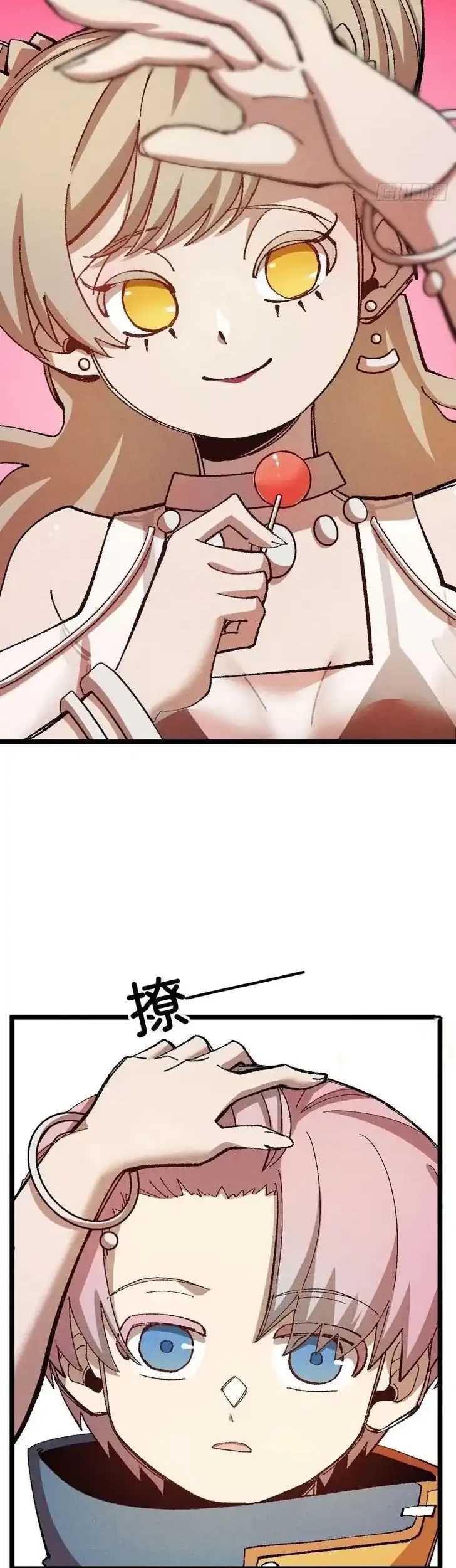 Invincible Under Heaven: Reborn as the Enemy Chapter 13 Gambar 32