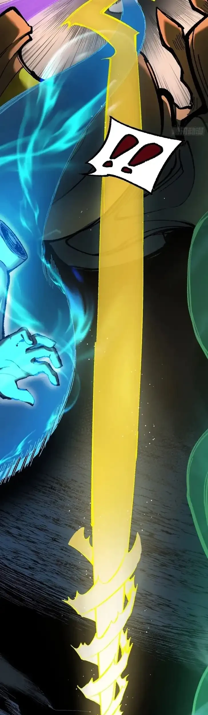 Invincible Under Heaven: Reborn as the Enemy Chapter 3 Gambar 34