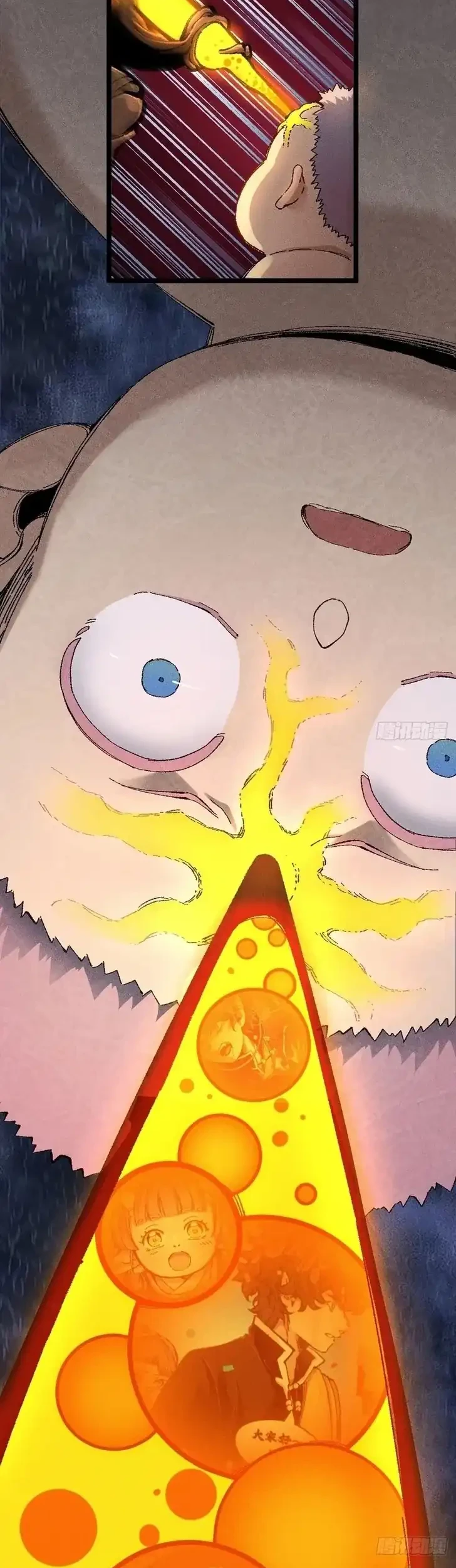 Invincible Under Heaven: Reborn as the Enemy Chapter 3 Gambar 5