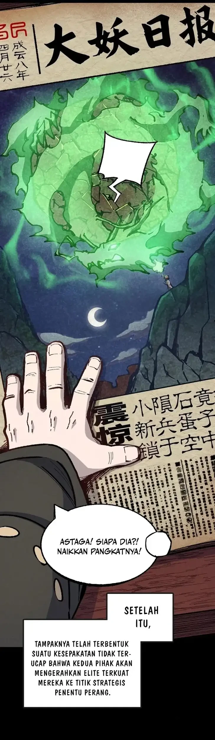 Invincible Under Heaven: Reborn as the Enemy Chapter 3 Gambar 14