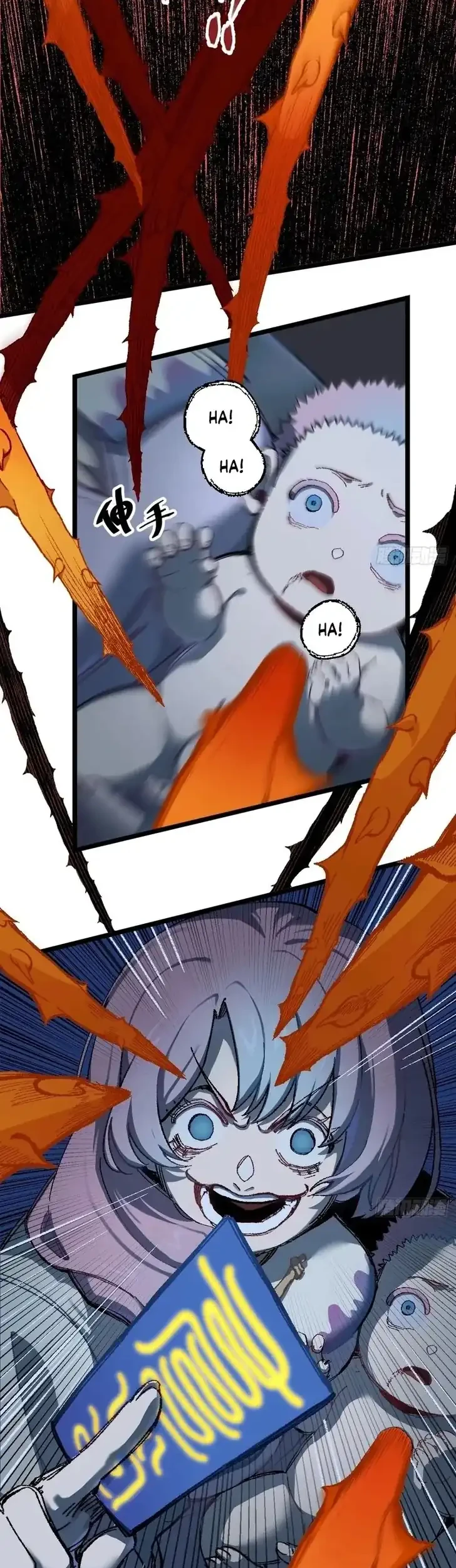 Invincible Under Heaven: Reborn as the Enemy Chapter 4 Gambar 5