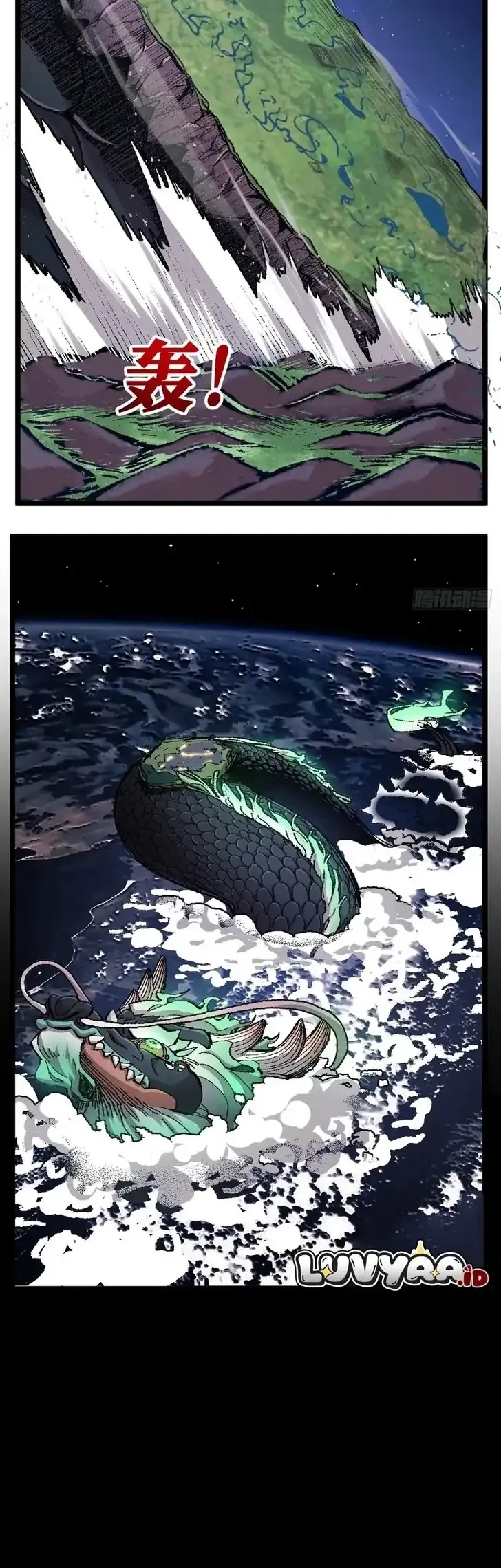 Invincible Under Heaven: Reborn as the Enemy Chapter 4 Gambar 15