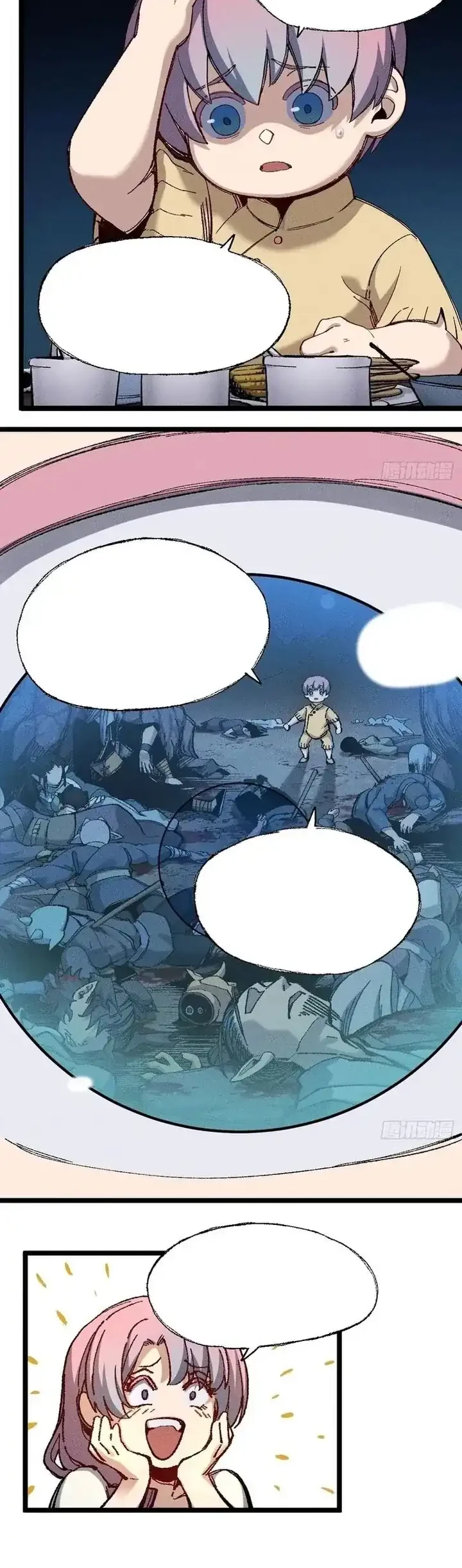 Invincible Under Heaven: Reborn as the Enemy Chapter 5 Gambar 8