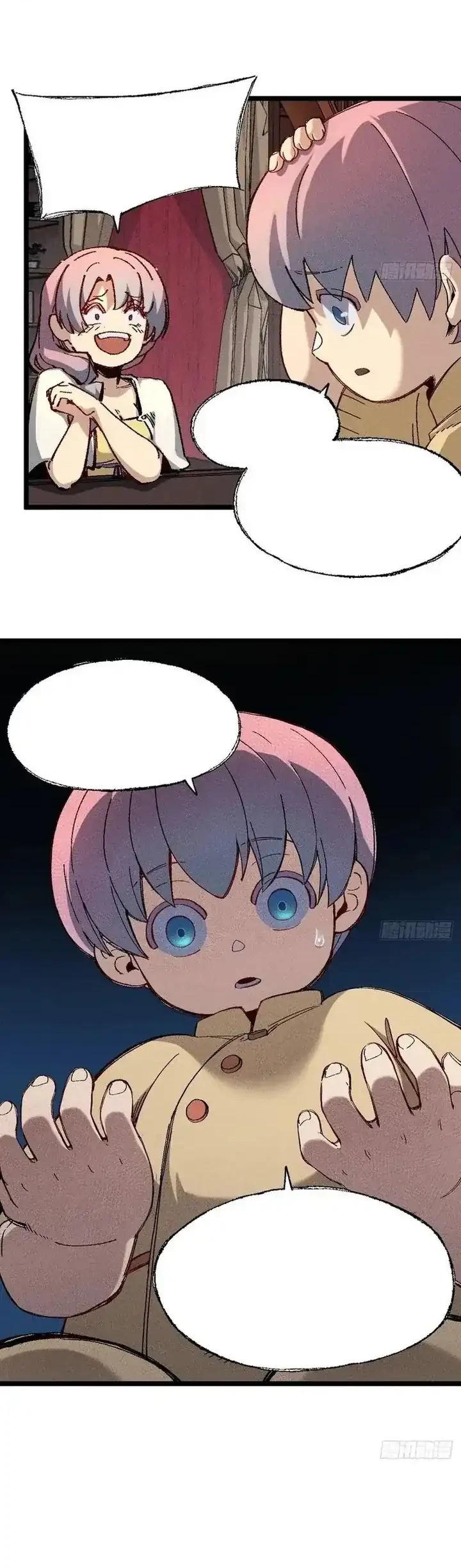 Invincible Under Heaven: Reborn as the Enemy Chapter 5 Gambar 14