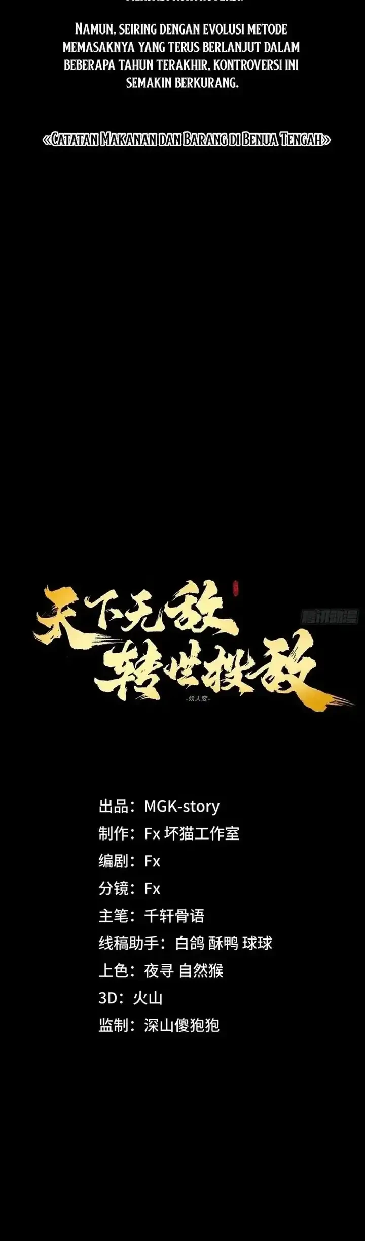 Invincible Under Heaven: Reborn as the Enemy Chapter 6 Gambar 44