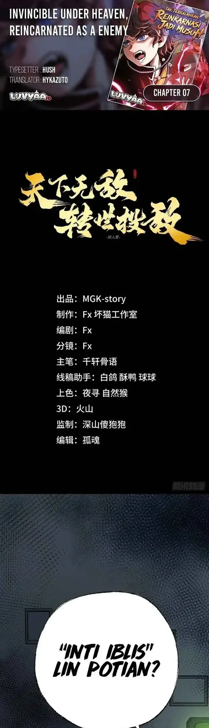 Komik Invincible Under Heaven: Reborn as the Enemy Chapter 7 gambar nomor 1