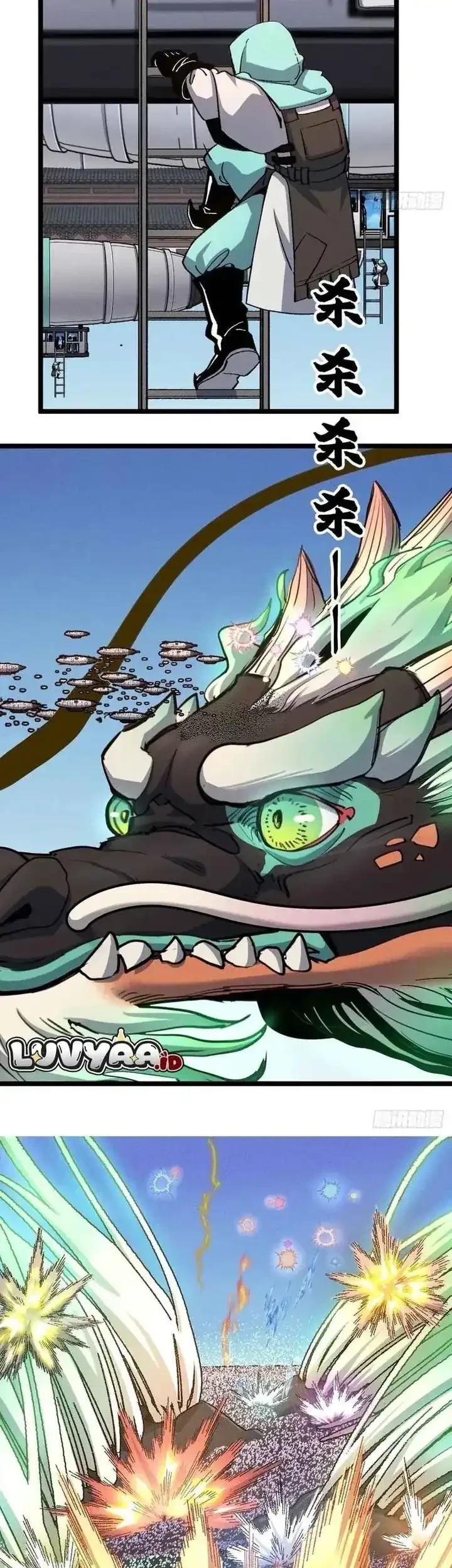 Invincible Under Heaven: Reborn as the Enemy Chapter 7 Gambar 10