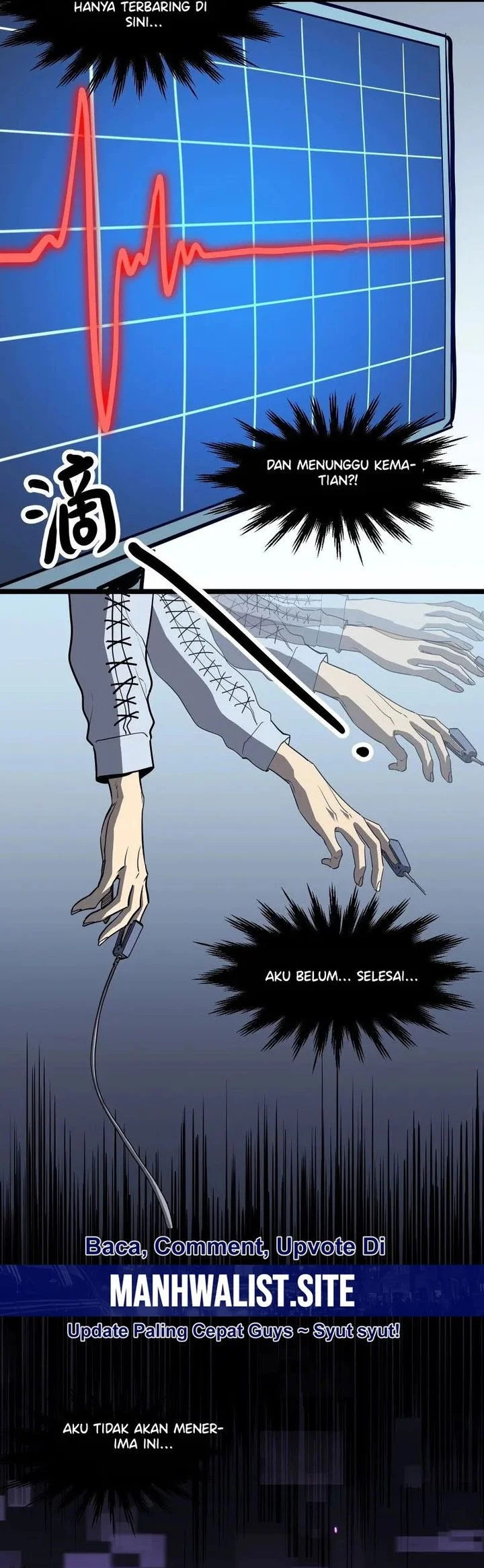 Invincible With Only a Single Point of HP Chapter 1 Gambar 21