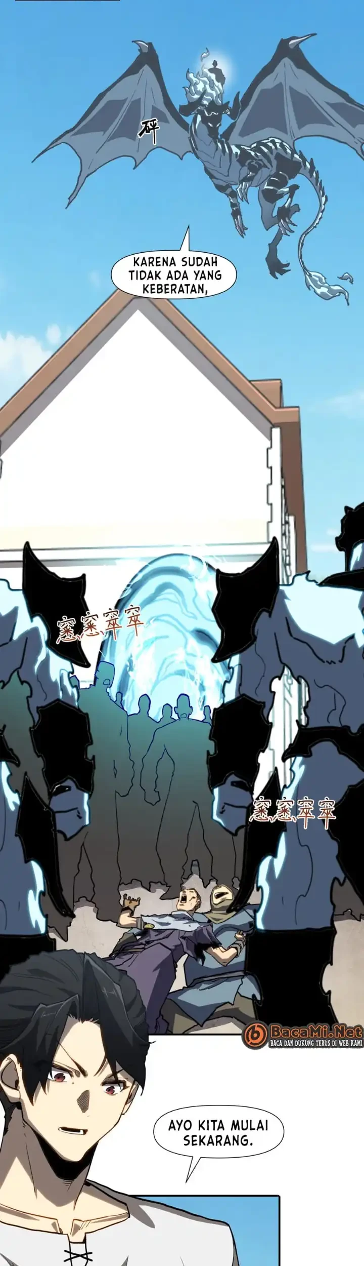 Invincible With Only a Single Point of HP Chapter 16 Gambar 10