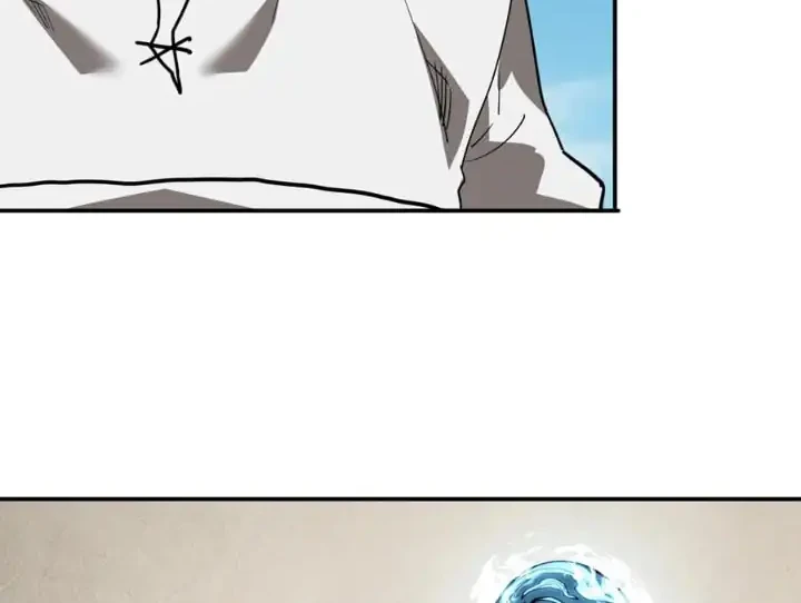 Invincible With Only a Single Point of HP Chapter 16 Gambar 11