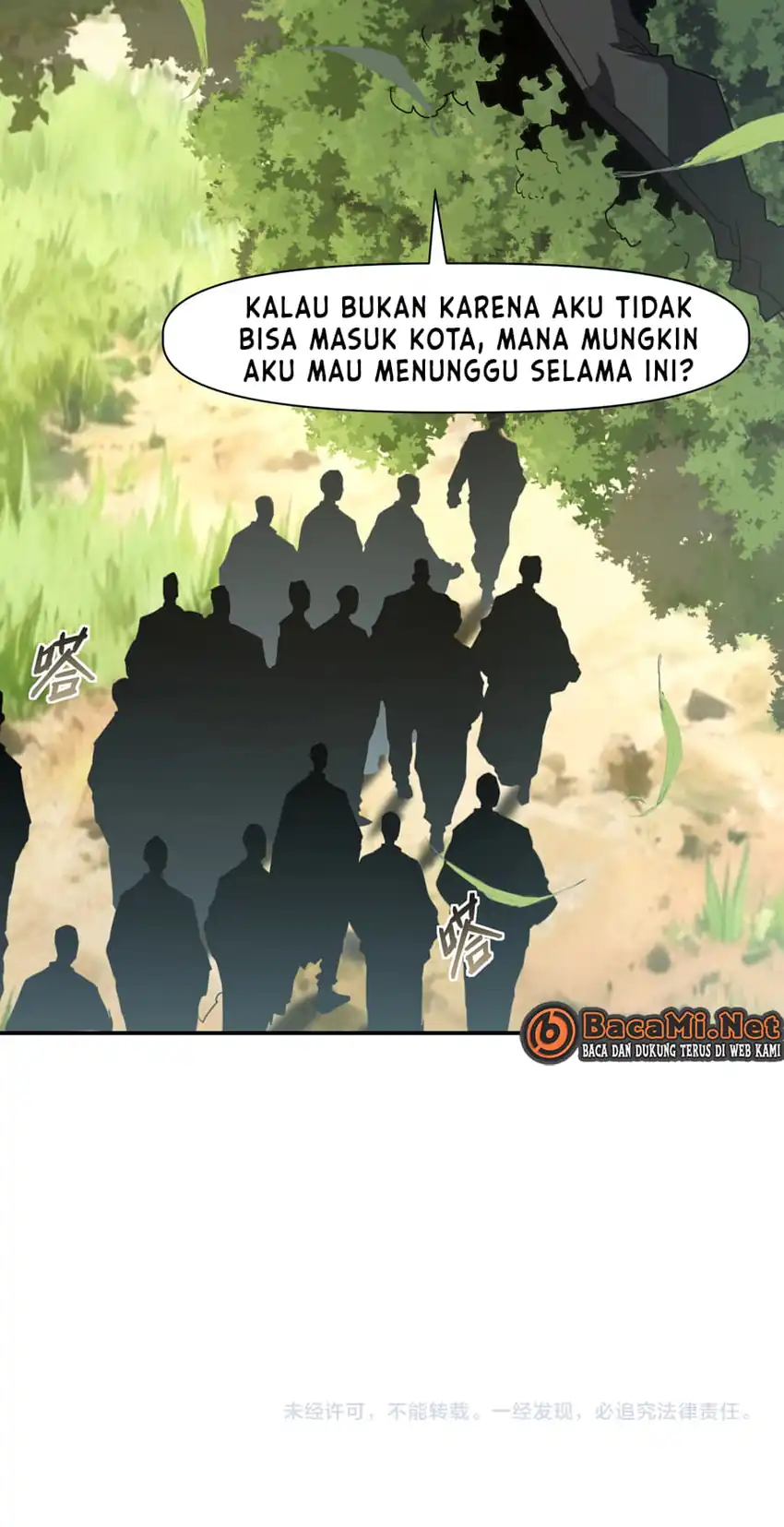 Invincible With Only a Single Point of HP Chapter 18 Gambar 41