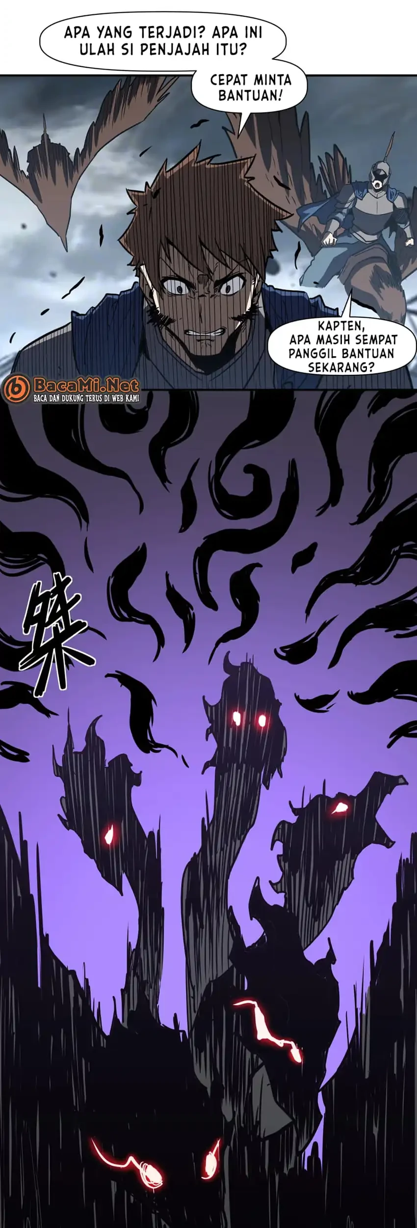 Invincible With Only a Single Point of HP Chapter 19 Gambar 31