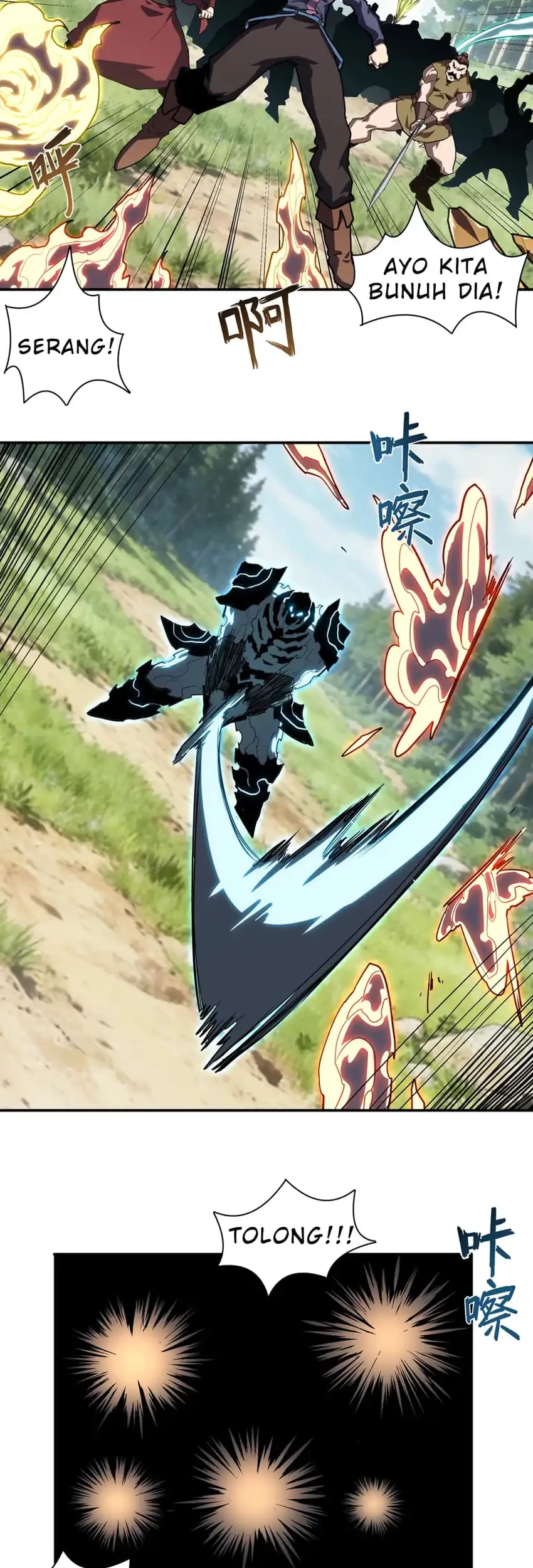 Invincible With Only a Single Point of HP Chapter 19 Gambar 8