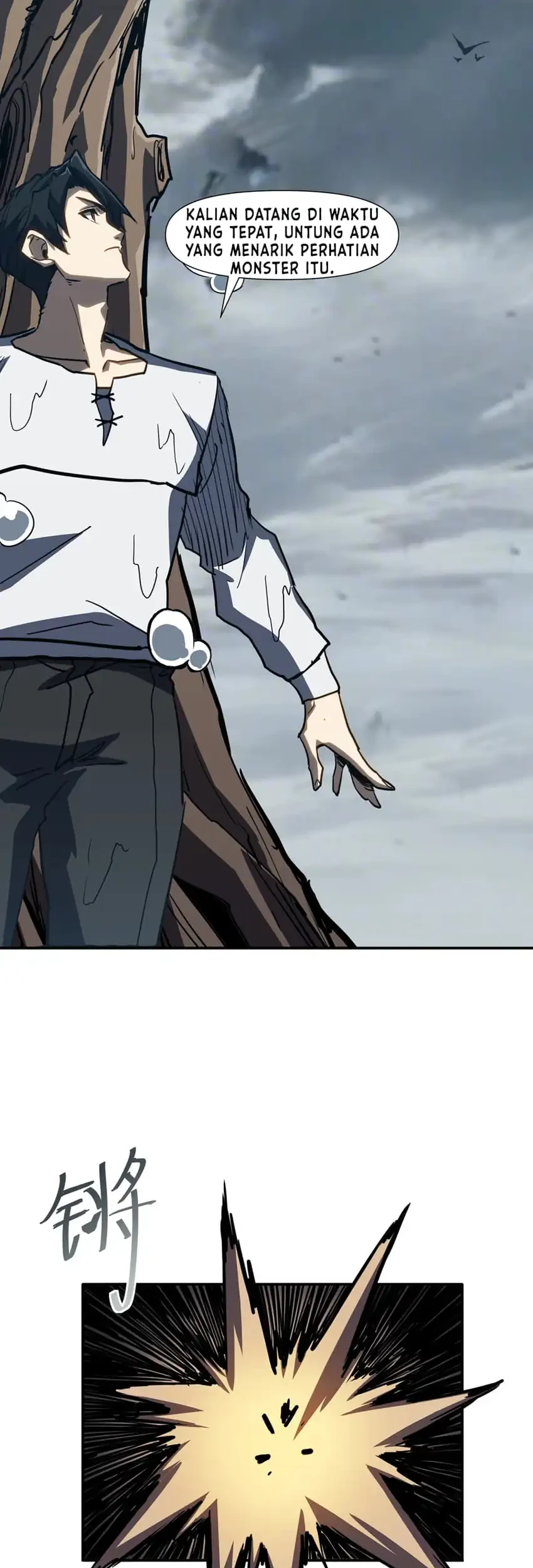 Invincible With Only a Single Point of HP Chapter 19 Gambar 26