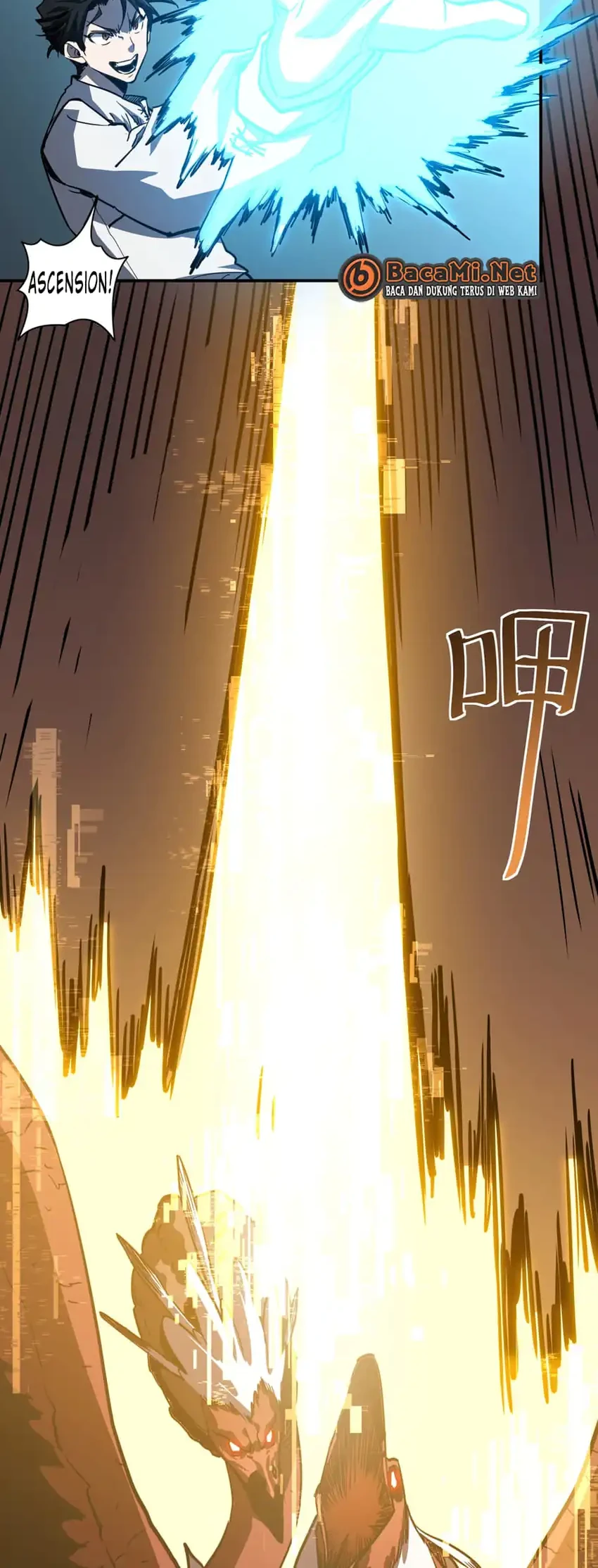 Invincible With Only a Single Point of HP Chapter 19 Gambar 29