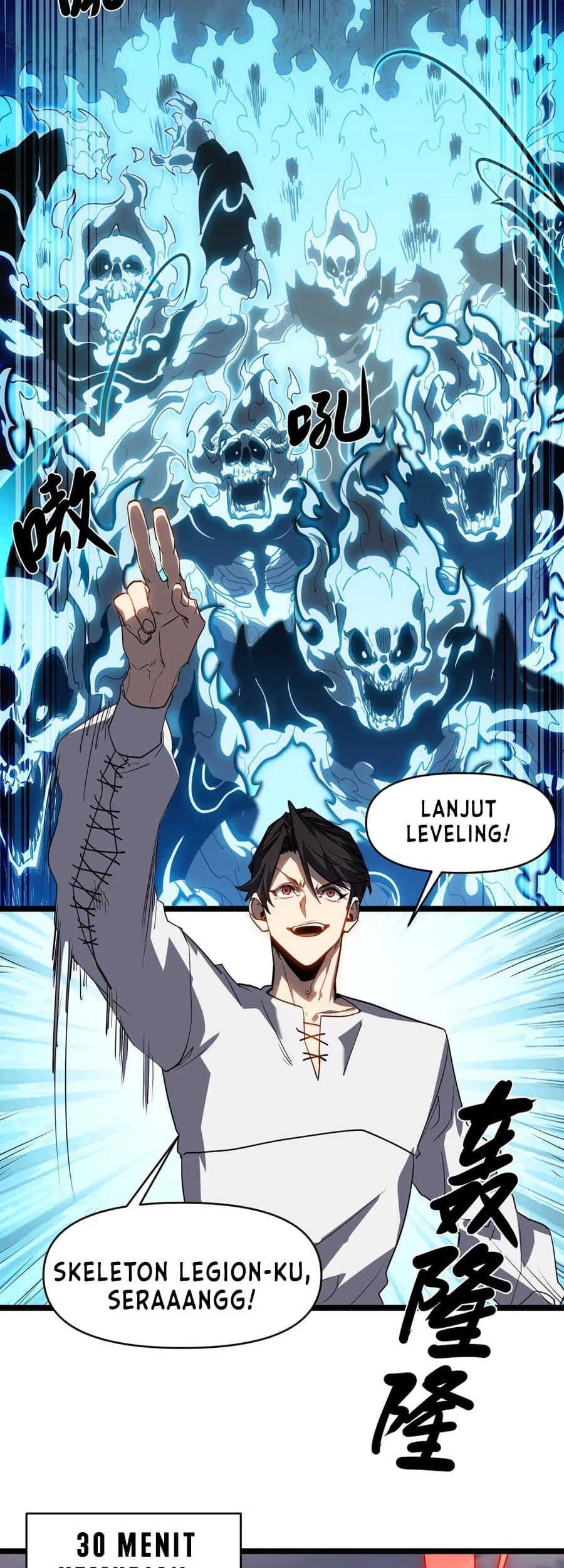 Invincible With Only a Single Point of HP Chapter 2 Gambar 42