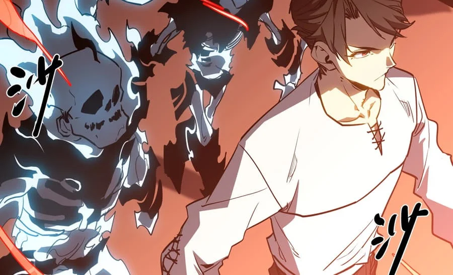 Invincible With Only a Single Point of HP Chapter 2 Gambar 45