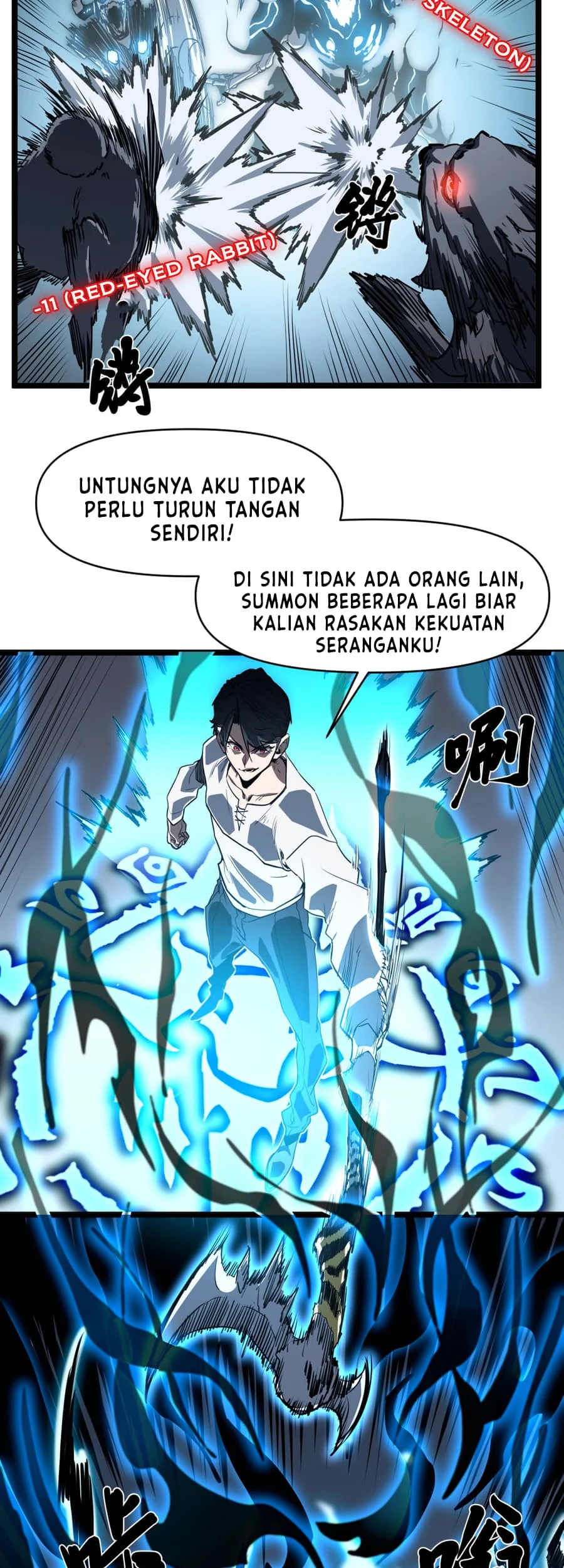 Invincible With Only a Single Point of HP Chapter 2 Gambar 23