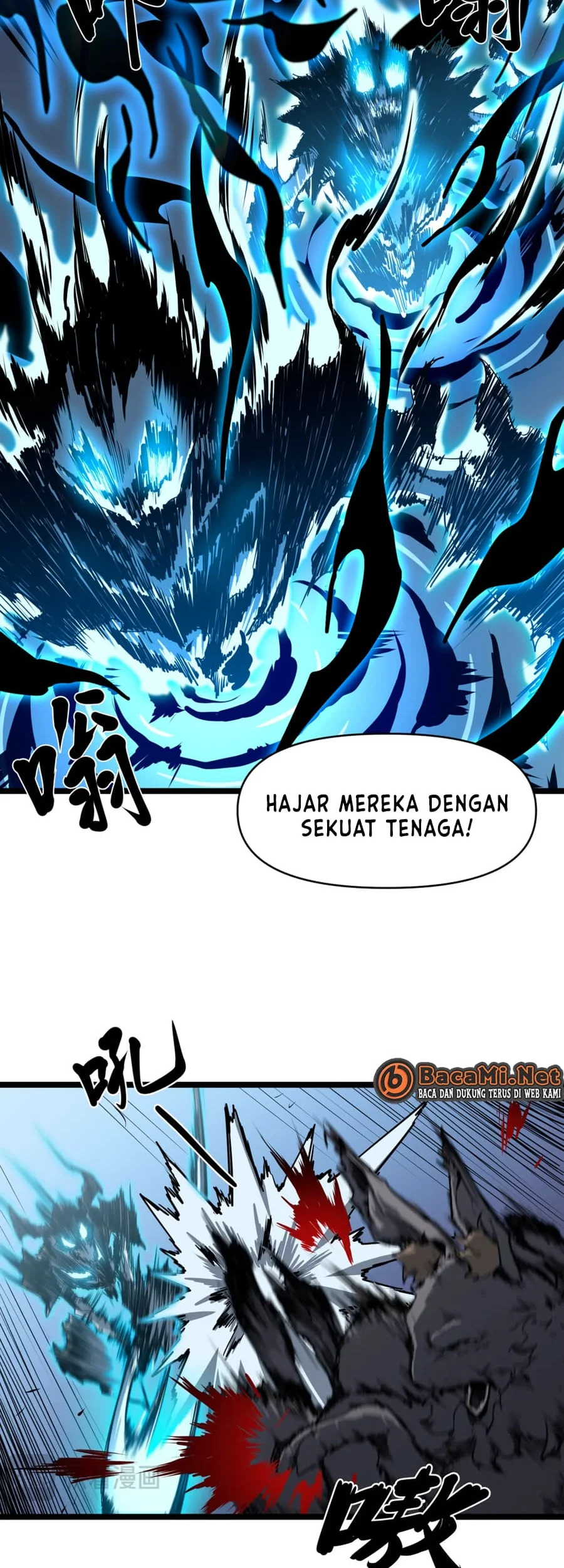 Invincible With Only a Single Point of HP Chapter 2 Gambar 24
