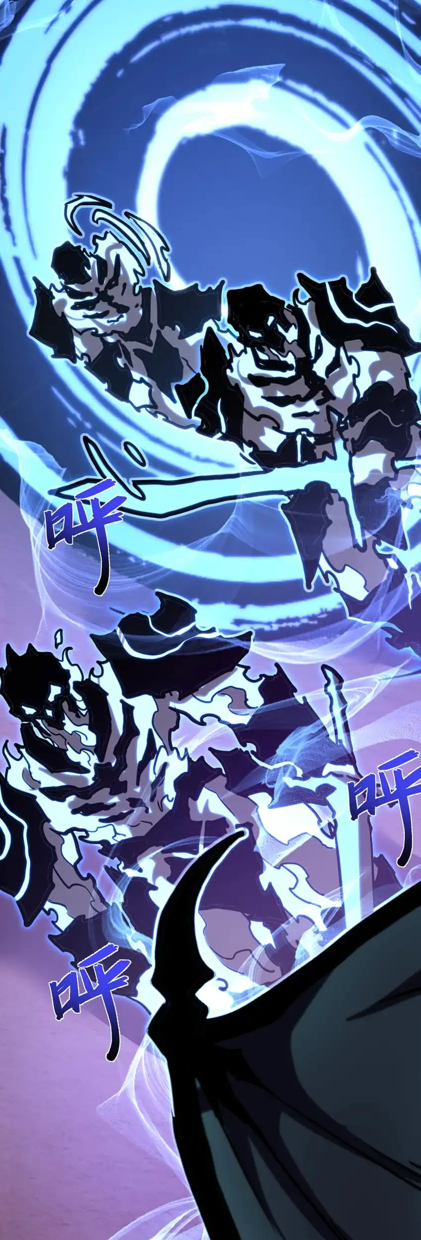 Invincible With Only a Single Point of HP Chapter 20 Gambar 36