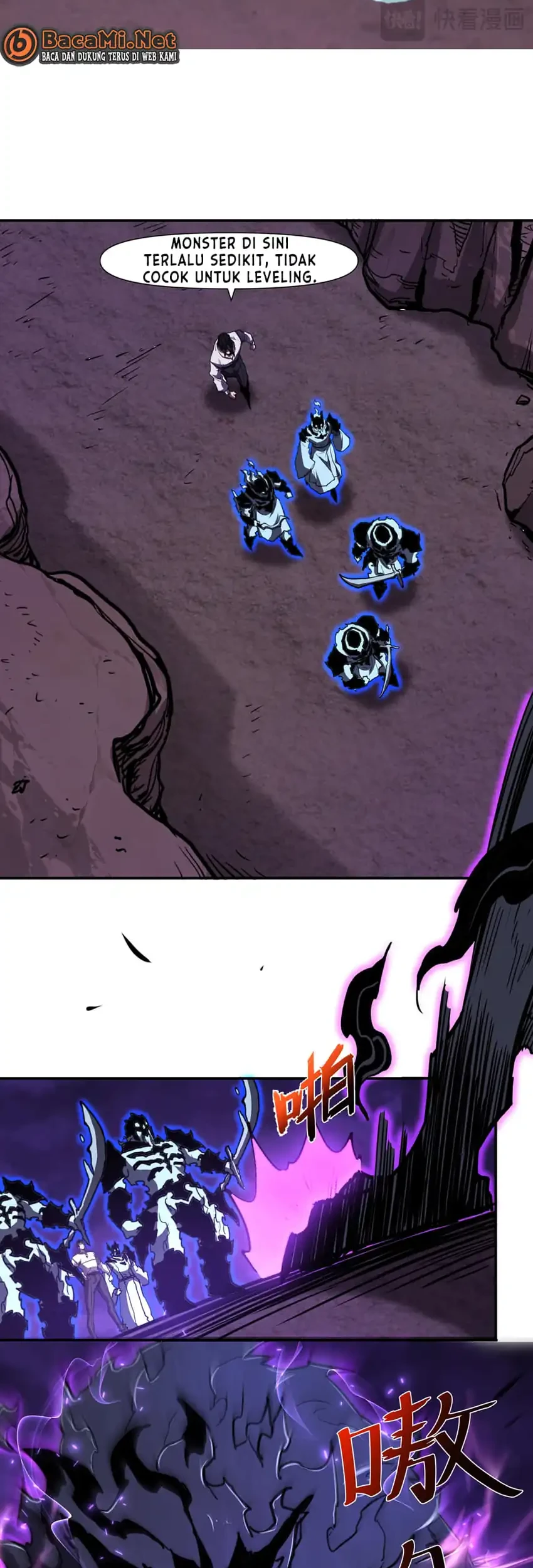 Invincible With Only a Single Point of HP Chapter 20 Gambar 38