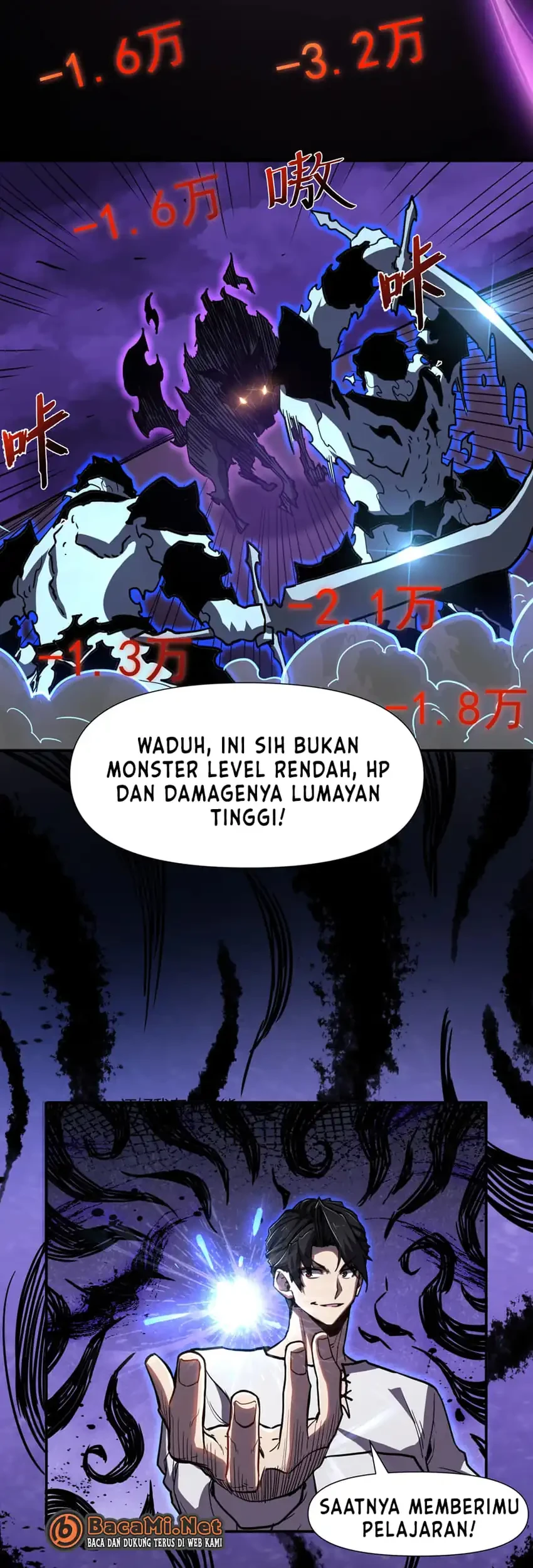 Invincible With Only a Single Point of HP Chapter 20 Gambar 40