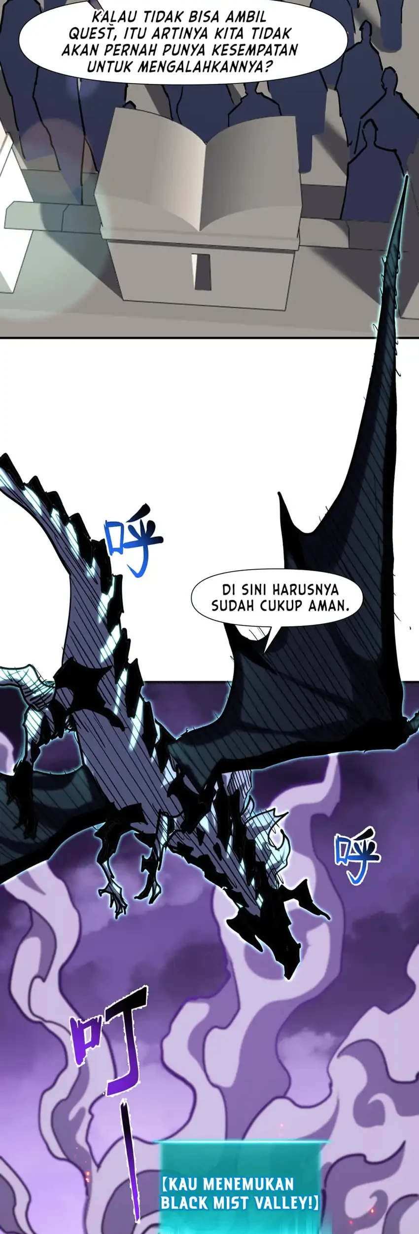 Invincible With Only a Single Point of HP Chapter 20 Gambar 18