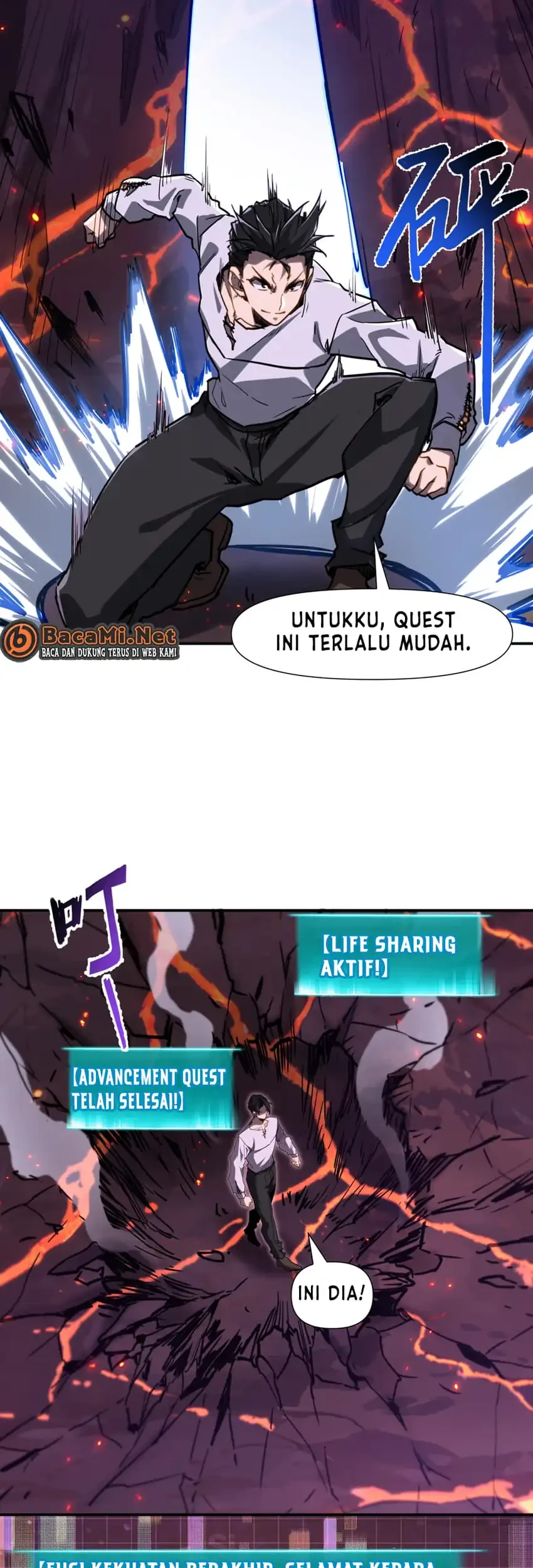 Invincible With Only a Single Point of HP Chapter 20 Gambar 21