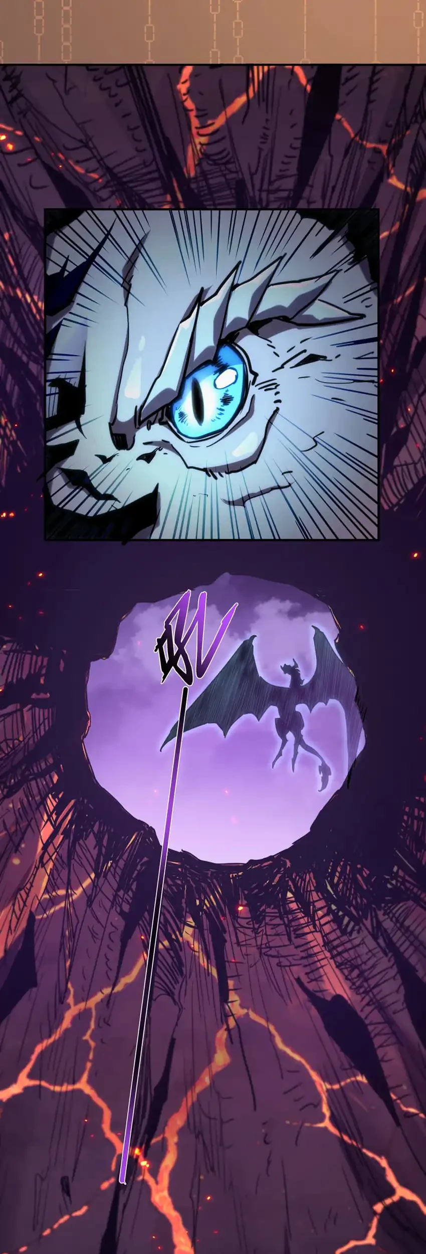 Invincible With Only a Single Point of HP Chapter 20 Gambar 24