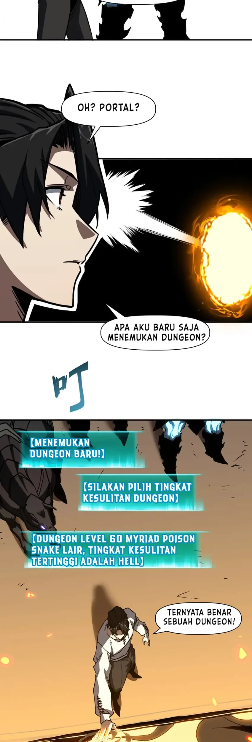 Invincible With Only a Single Point of HP Chapter 21 Gambar 16