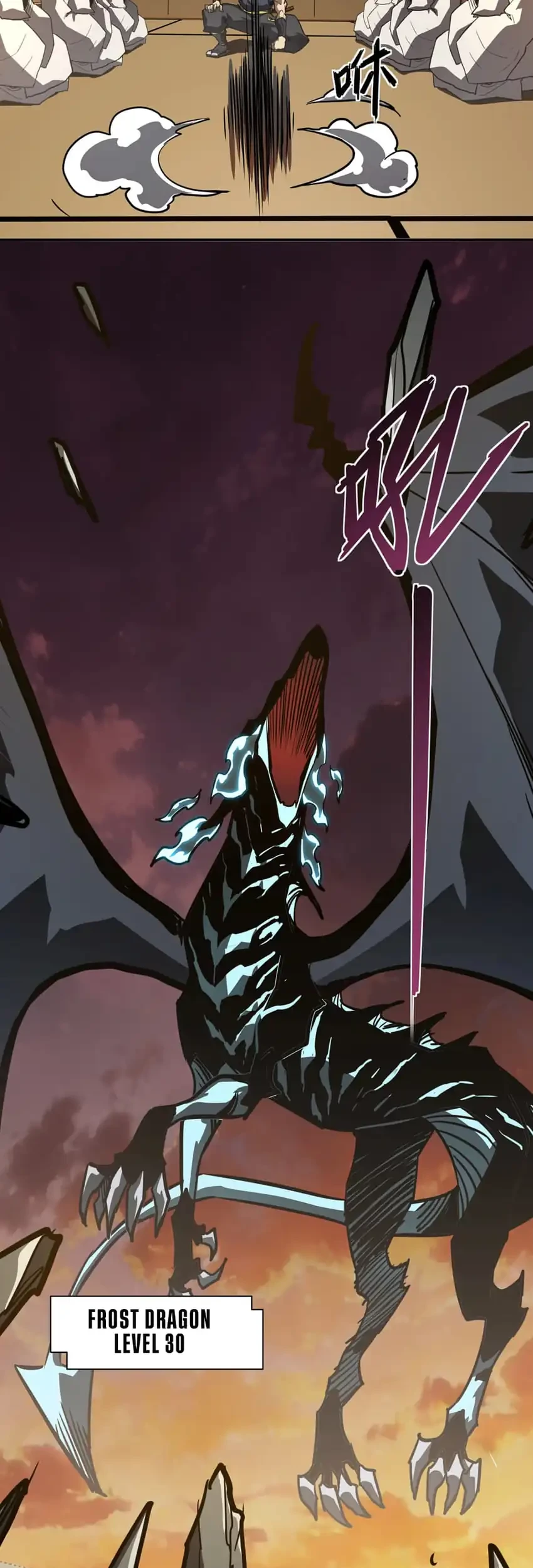 Invincible With Only a Single Point of HP Chapter 21 Gambar 22