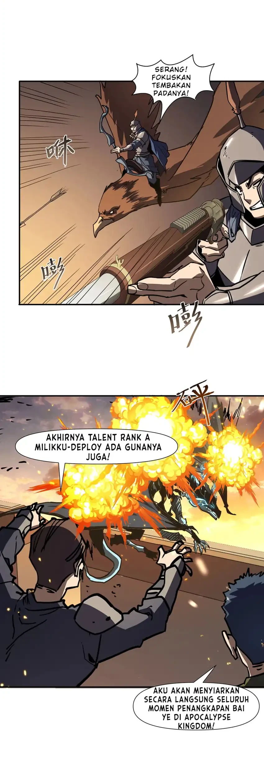 Invincible With Only a Single Point of HP Chapter 21 Gambar 24