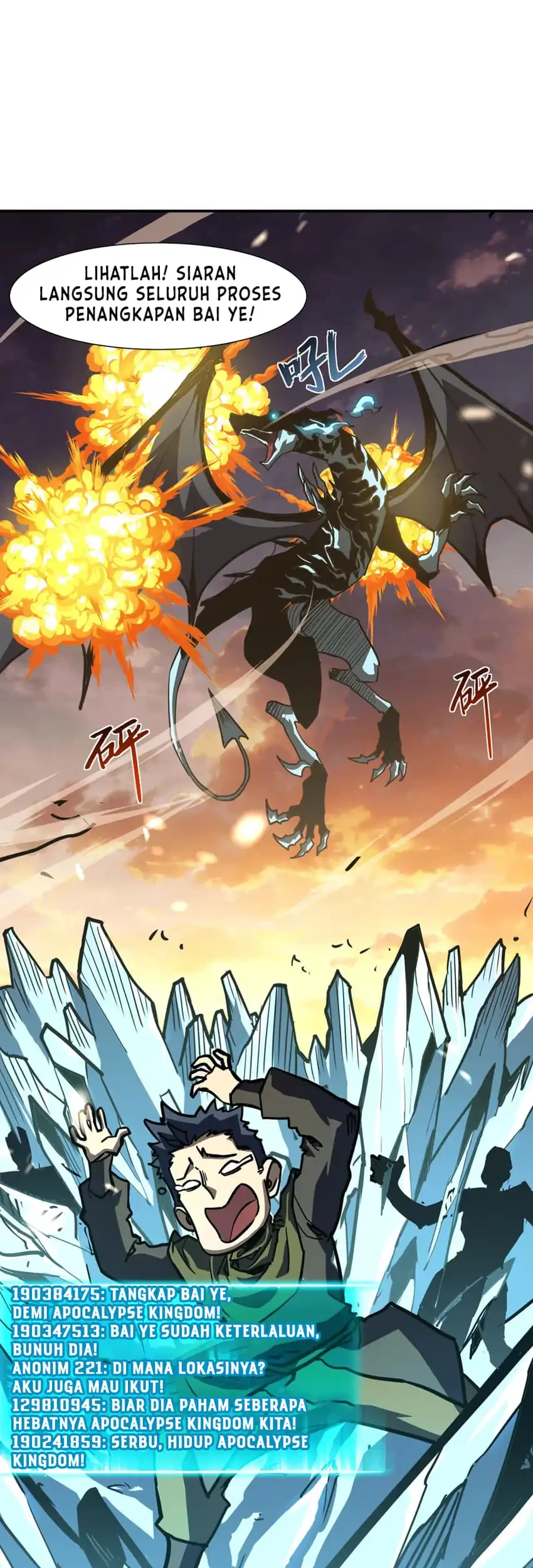 Invincible With Only a Single Point of HP Chapter 21 Gambar 25