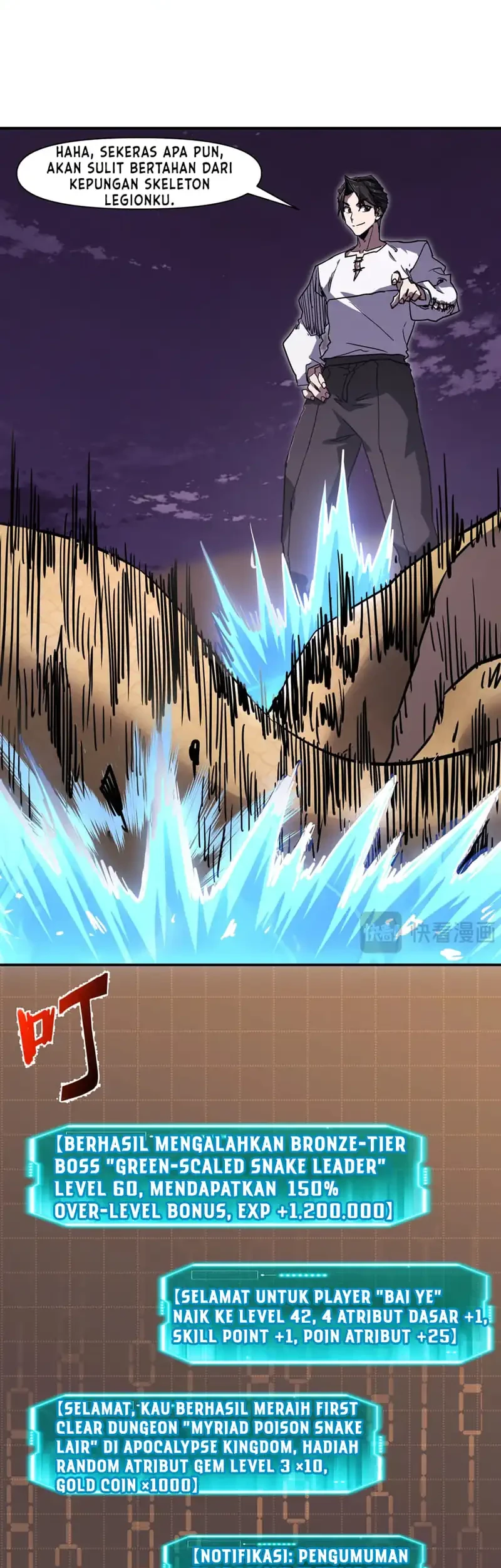 Invincible With Only a Single Point of HP Chapter 22 Gambar 24