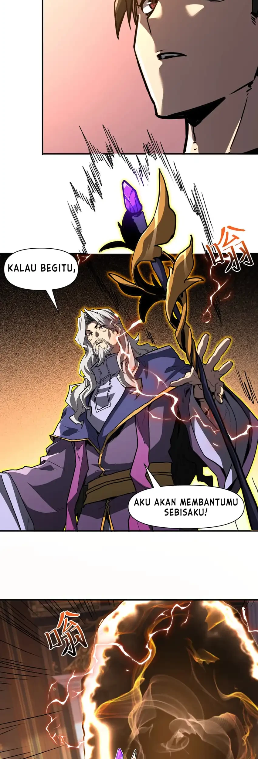 Invincible With Only a Single Point of HP Chapter 23 Gambar 23