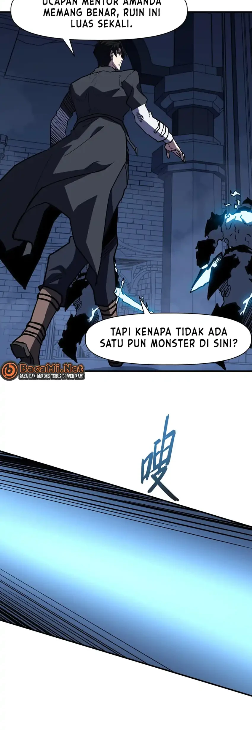 Invincible With Only a Single Point of HP Chapter 25 Gambar 35