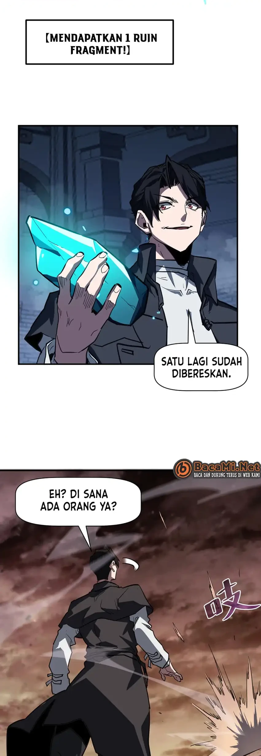 Invincible With Only a Single Point of HP Chapter 26 Gambar 21
