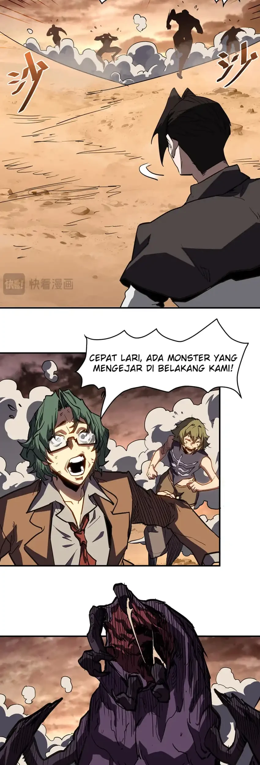 Invincible With Only a Single Point of HP Chapter 26 Gambar 24