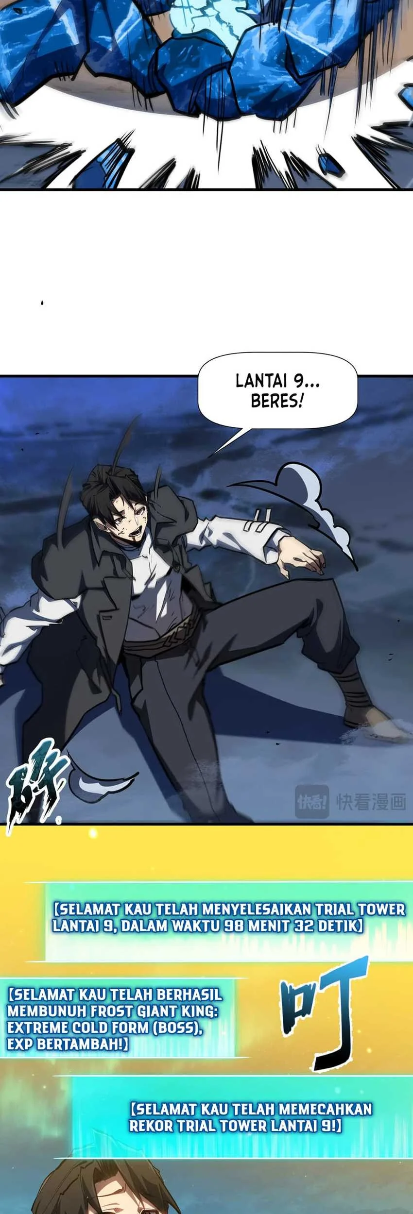 Invincible With Only a Single Point of HP Chapter 36 Gambar 4