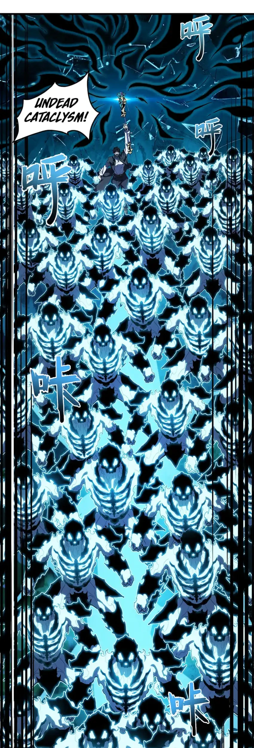 Invincible With Only a Single Point of HP Chapter 37 halaman 5