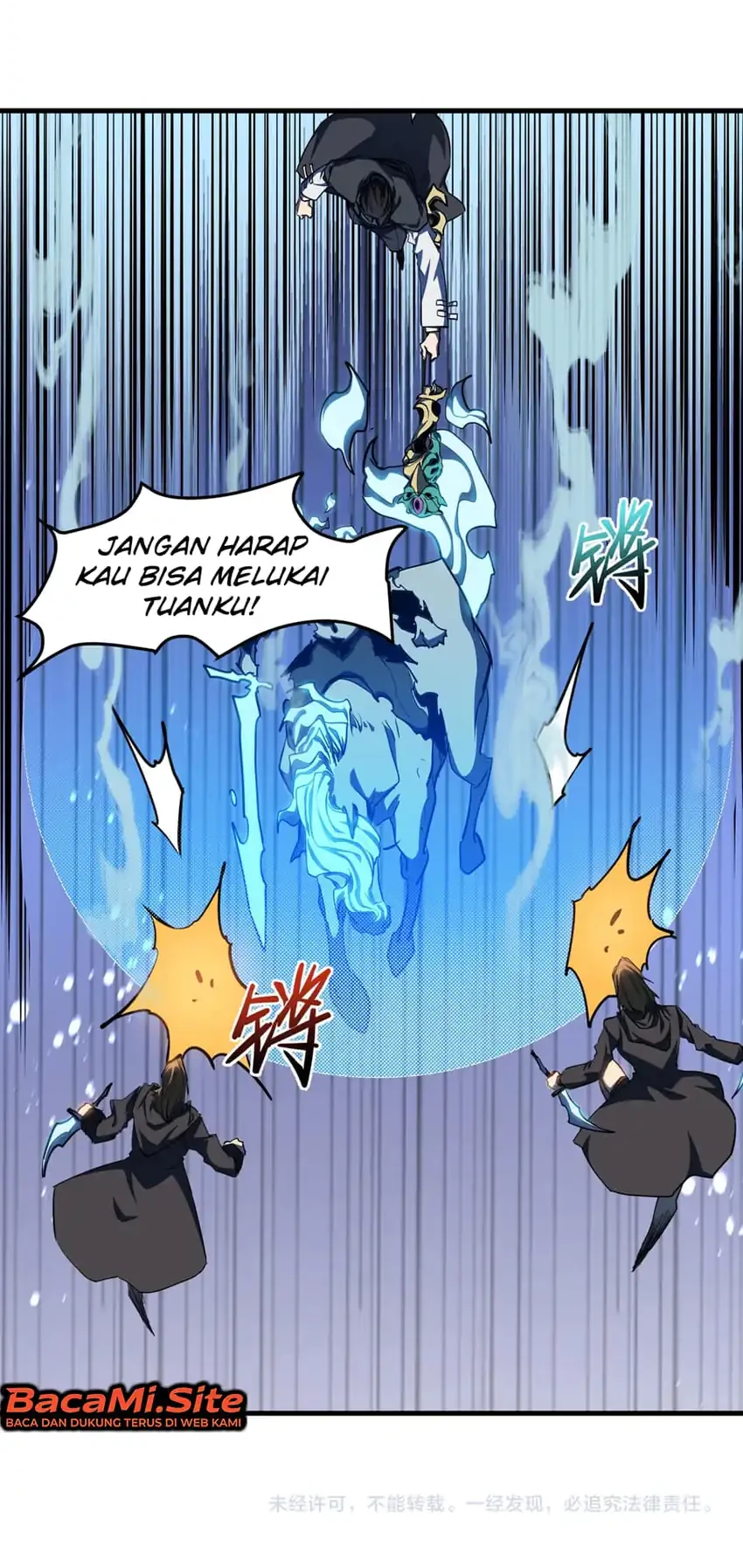 Invincible With Only a Single Point of HP Chapter 37 Gambar 25