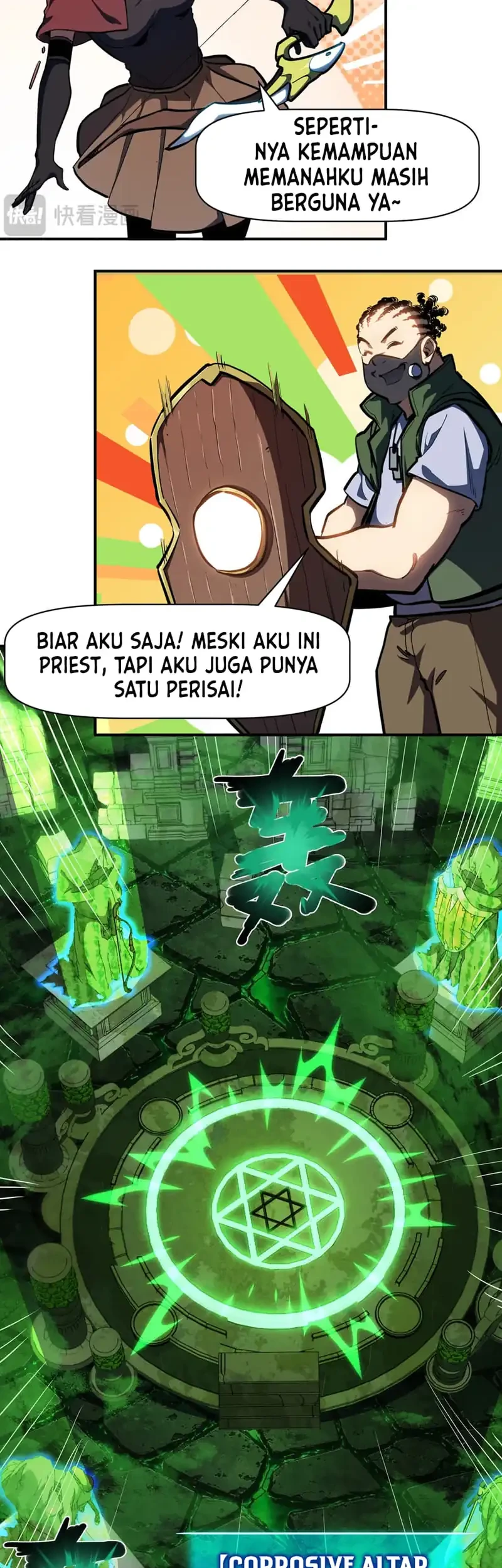 Invincible With Only a Single Point of HP Chapter 39 halaman 5
