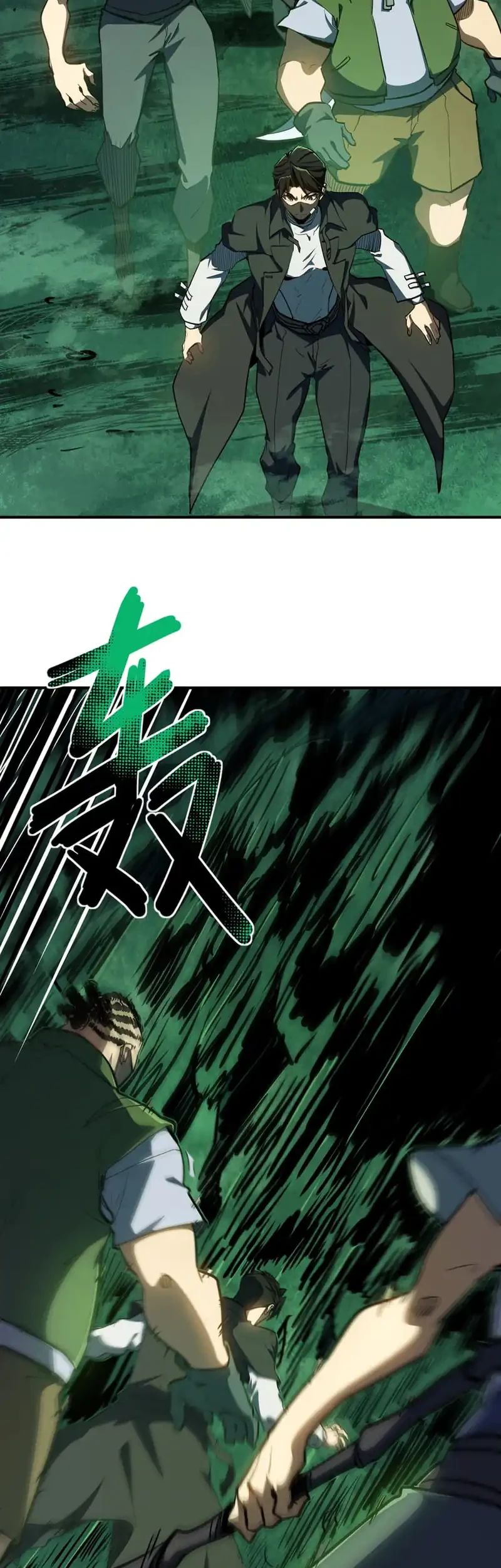 Invincible With Only a Single Point of HP Chapter 39 halaman 11